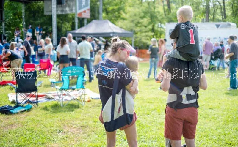 2121非凡体育.com天下秀重现历史风云：正午运动赛事的影响力与启示