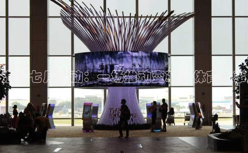 淮北七月运动：一场推动变革的体育盛事