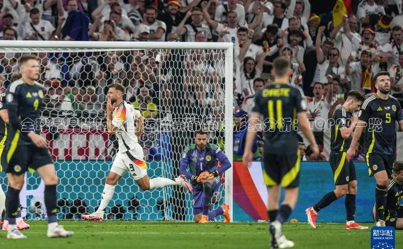 全球最具影响力的运动赛事品牌形象分析：TOP20一览