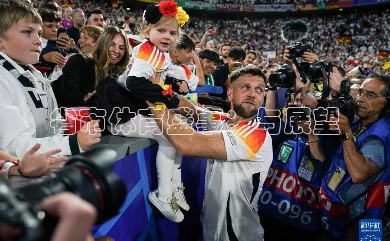 非凡体育2121平台下载