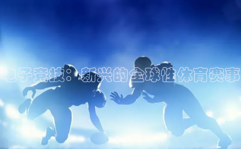 2121非凡app官方下载