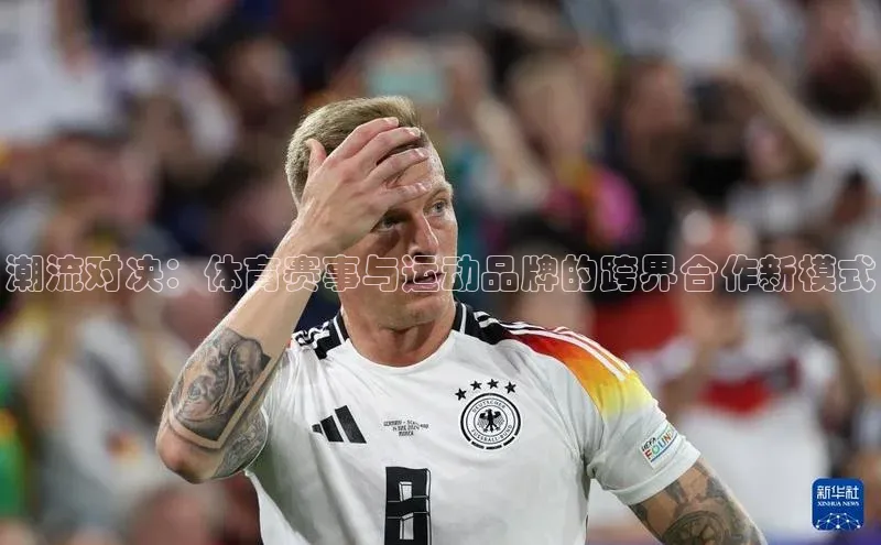 2121非凡体育官网下载链接