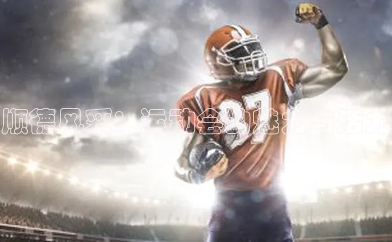 非凡官网登录入口