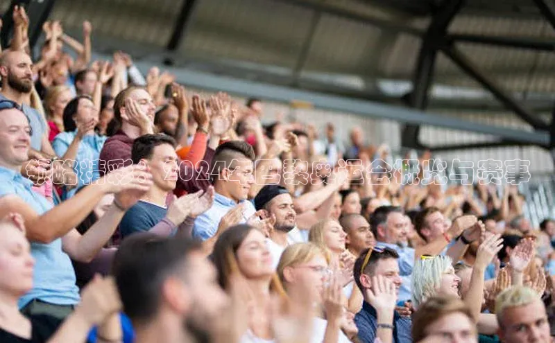 2121非凡体育登录入口