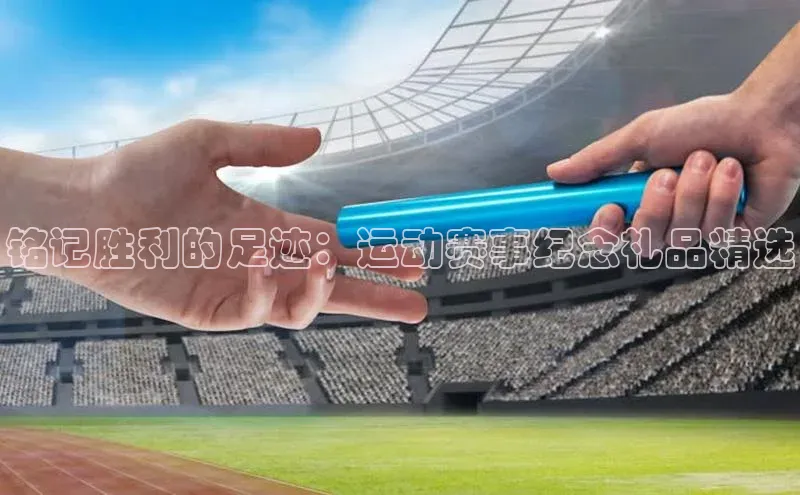 2121非凡体育安卓版