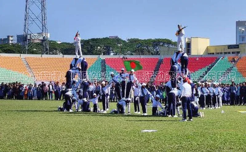 非凡电子游戏平台官网