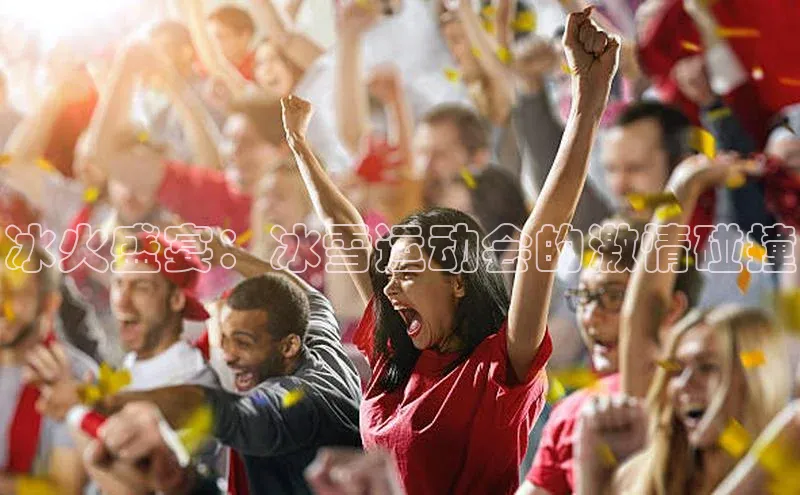 非凡电子游戏平台官网