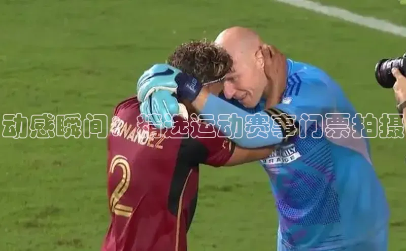 2121非凡体育.com