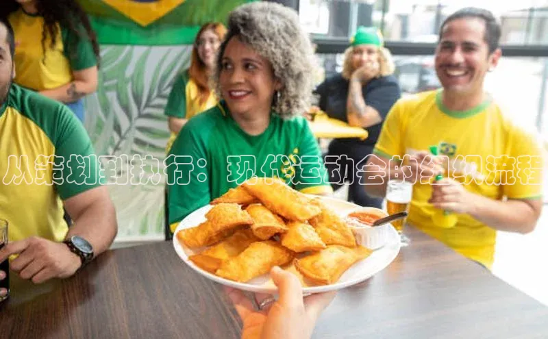 非凡体育官网入口