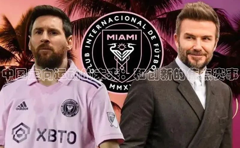 2121非凡体育.com