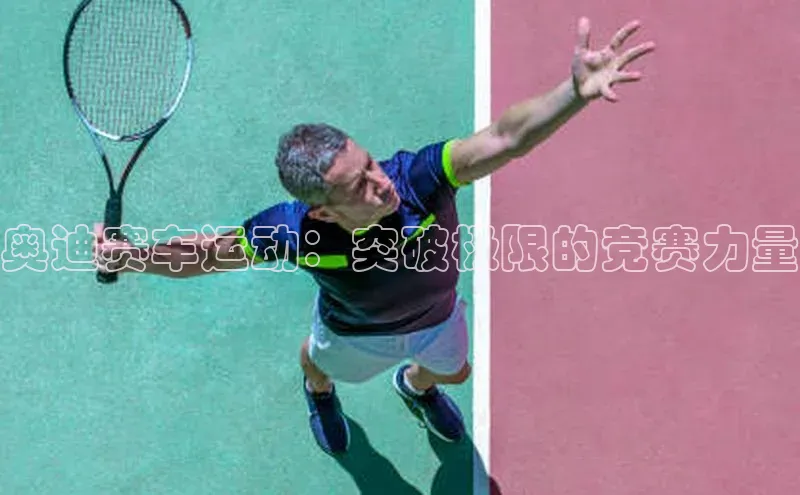 非凡游戏官方网址入口