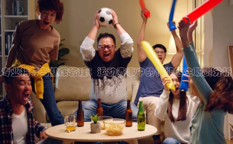 非凡体育平台登录入口